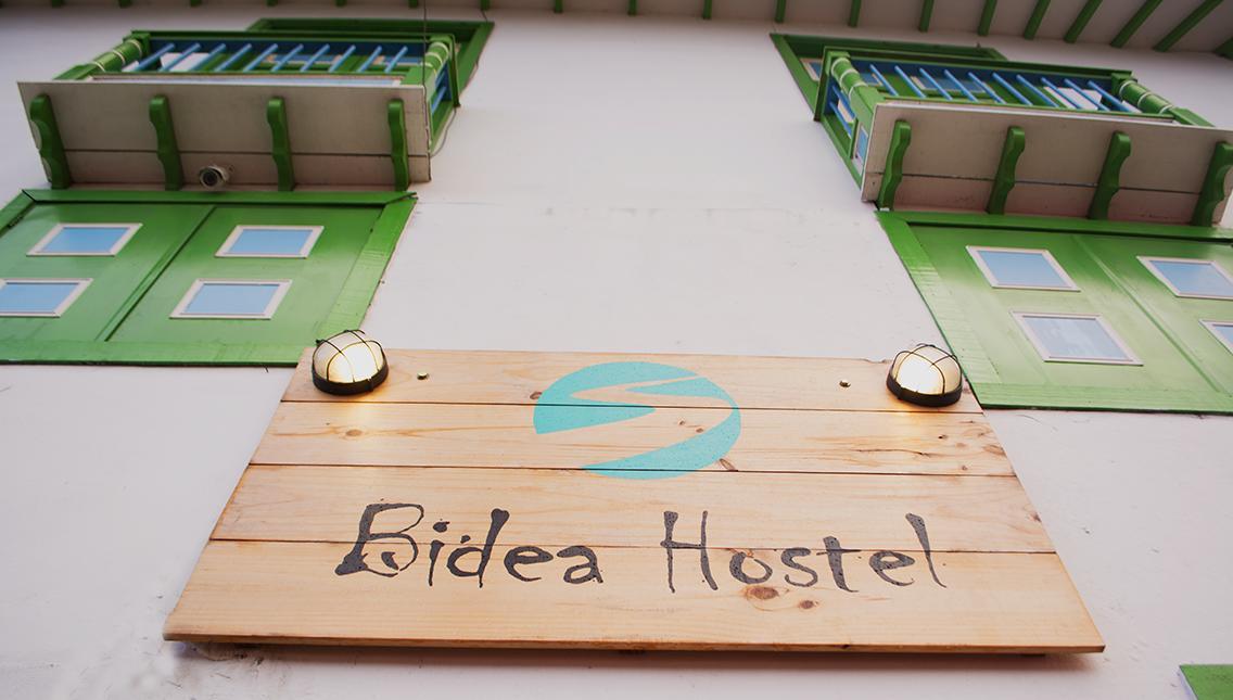 Bidea Backpackers Hostel フィランディア エクステリア 写真